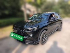 Honda XR-V 2023 1.5L CVT Thermal Edition - ფოტო 1