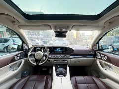 Mercedes-Benz Maybach GLS 480 4MATIC - ფოტო 12