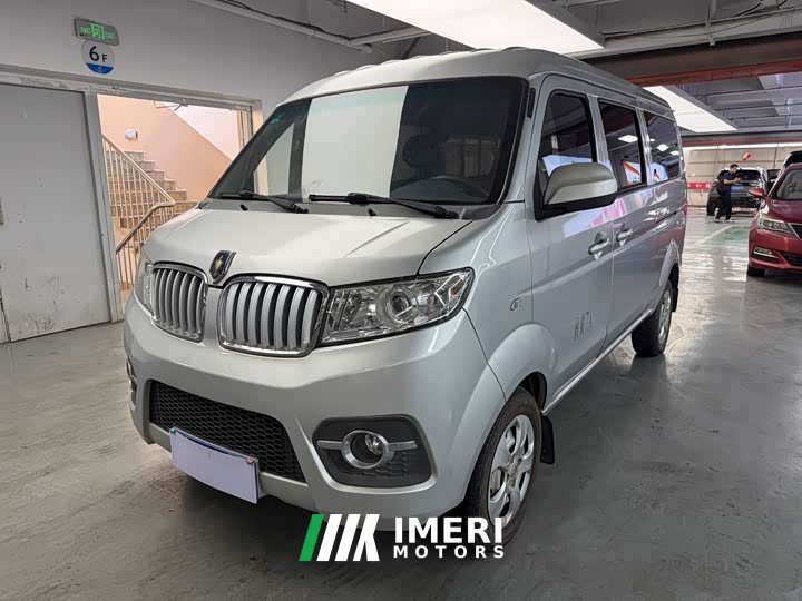 Little Sea Lion X30 1.5L Version EditionVI SWC15M - ავტომობილი ჩინეთიდან