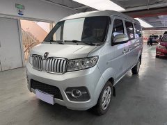 Little Sea Lion X30 1.5L Version EditionVI SWC15M - ფოტო 1