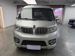 Little Sea Lion X30 1.5L Version EditionVI SWC15M - ფოტო 2