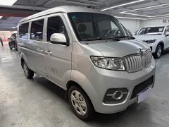 Little Sea Lion X30 1.5L Version EditionVI SWC15M - ფოტო 3