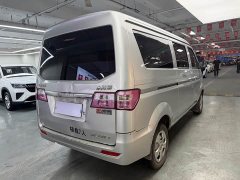 Little Sea Lion X30 1.5L Version EditionVI SWC15M - ფოტო 9