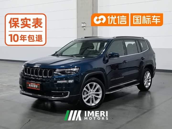 Jeep Grand Commander 2.0T RWD Elite Edition