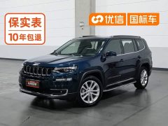 Jeep Grand Commander 2020 2.0T RWD Elite Edition - ფოტო 1