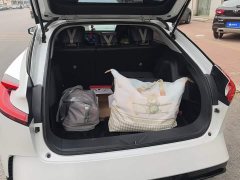 Toyota bZ5 550 PRO - ფოტო 4