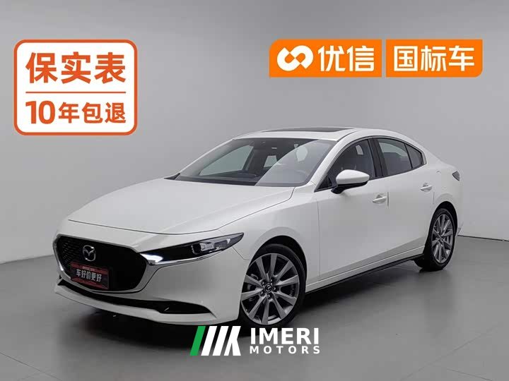 Mazda3 Axela 2020 2.0L Automatic Brilliant Edition - ავტომობილი ჩინეთიდან