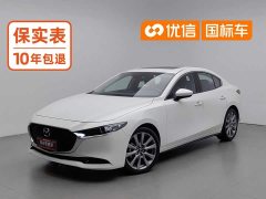 Mazda3 Axela 2020 2.0L Automatic Brilliant Edition - ფოტო 1