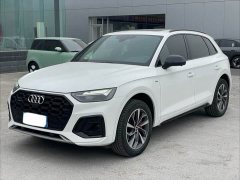 Audi Q5L 40 TFSI Luxury Dynamic - ფოტო 1