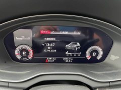 Audi Q5L 40 TFSI Luxury Dynamic - ფოტო 11