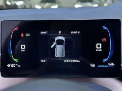 BYD Seagull Freedom Edition - ფოტო 5