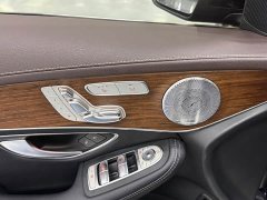 Mercedes-Benz GLC 300 L 4MATIC Luxury - ფოტო 10