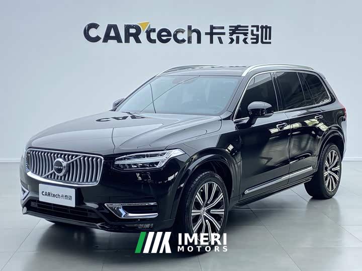 Volvo XC90 B6 Intelligent Luxury 7-Seater
