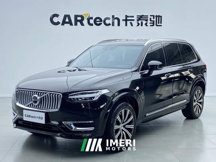 Volvo XC90 B6 Intelligent Luxury 7-Seater - ავტომობილი ჩინეთიდან