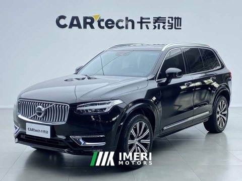 2021 Volvo XC90 B6 Intelligent Luxury 7-Seater - ავტომობილი ჩინეთიდან