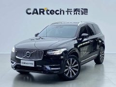 Volvo XC90 B6 Intelligent Luxury 7-Seater - ფოტო 11