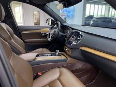 Volvo XC90 B6 Intelligent Luxury 7-Seater - ფოტო 19
