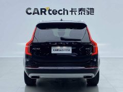 Volvo XC90 B6 Intelligent Luxury 7-Seater - ფოტო 5