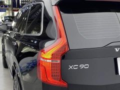 Volvo XC90 B6 Intelligent Luxury 7-Seater - ფოტო 7