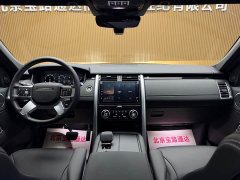 Land Rover Discovery 360PS S - ფოტო 11