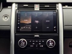 Land Rover Discovery 360PS S - ფოტო 13