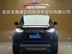 Land Rover Discovery 360PS S - ფოტო 2