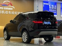 Land Rover Discovery 360PS S - ფოტო 4