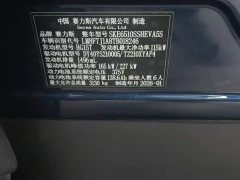 AITO M7 Extended Range Max AWD 6-Seat (192-Channel LiDAR) - ფოტო 10