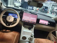 AITO M7 Extended Range Max AWD 6-Seat (192-Channel LiDAR) - ფოტო 2