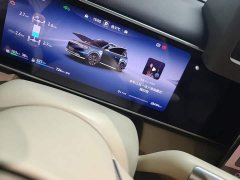 AITO M7 Extended Range Max AWD 6-Seat (192-Channel LiDAR) - ფოტო 5
