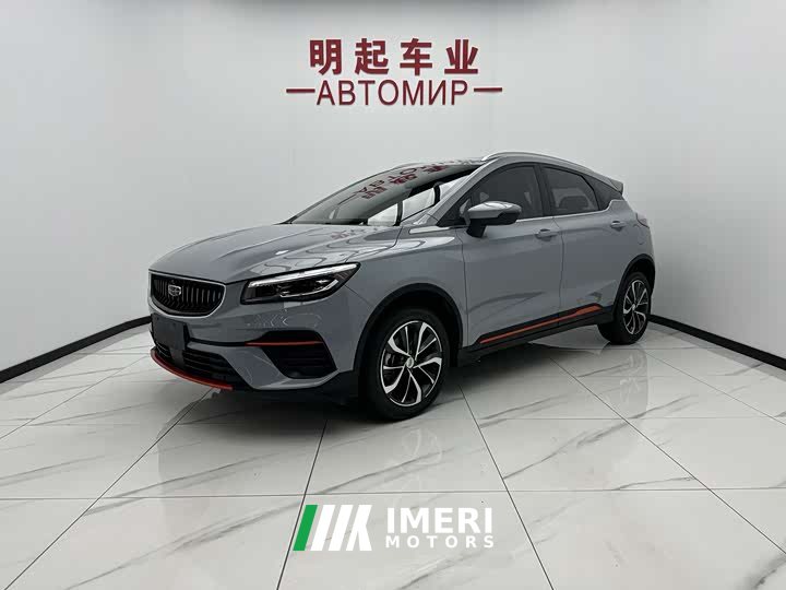 Geely Emgrand S 1.4T CVT Crossover Player Edition