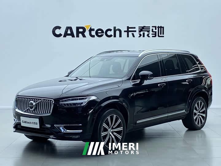 Volvo XC90 B6 Intelligent Luxury 7-Seater - ავტომობილი ჩინეთიდან