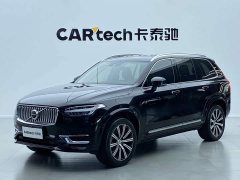 Volvo XC90 B6 Intelligent Luxury 7-Seater - ფოტო 1