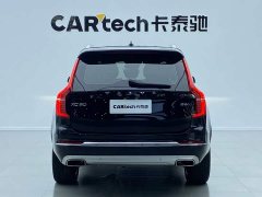 Volvo XC90 B6 Intelligent Luxury 7-Seater - ფოტო 4