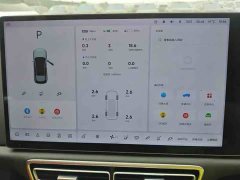 Li Auto L6 Max Smart Refresh Edition - ფოტო 8
