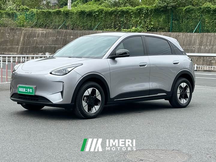 Geely Xing Yuan 310km Dream Edition