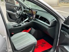 Geely Xing Yuan 310km Dream Edition - ფოტო 6