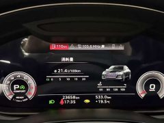 Audi A6L 45 TFSI quattro Dynamic Luxury Edition - ფოტო 12
