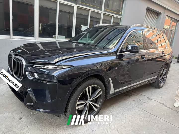 BMW X7 xDrive40i M Sport Luxury Package