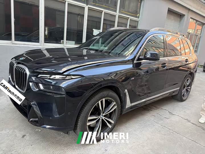 BMW X7 2023 xDrive40i M Sport Luxury Package - ავტომობილი ჩინეთიდან