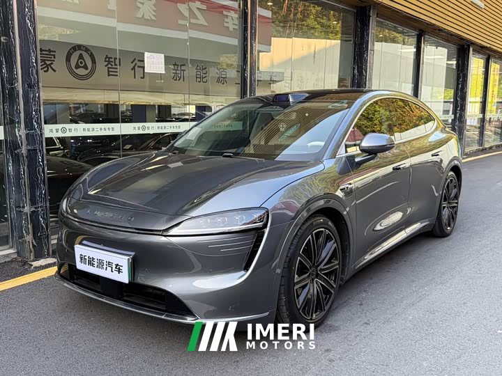 Luxeed Zhiji R7 Pure Electric 736km Ultra - ავტომობილი ჩინეთიდან
