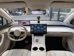 Luxeed Zhiji R7 Pure Electric 736km Ultra - ფოტო 8