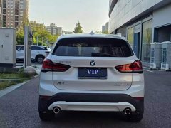 BMW X1 sDrive20Li Premium Edition - ფოტო 8