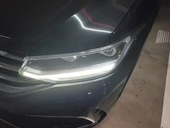 Volkswagen Tiguan L 2023 Facelift 330TSI Automatic FWD R-Line Flagship - ფოტო 5