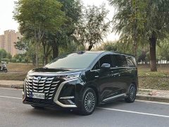 Denza BYD Denza D9 DM-i Smart Drive 1020 AWD Premium - ფოტო 1