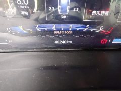 Jeep Compass 2021 220T Automatic Elite - ფოტო 13