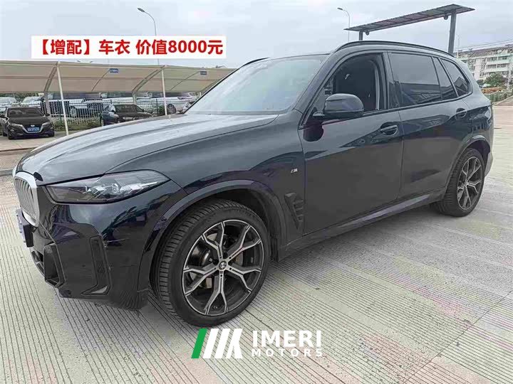 BMW X5 2023 xDrive 30Li Exclusive M Sports Night Package - ავტომობილი ჩინეთიდან