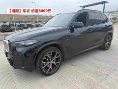 BMW X5 2023 xDrive 30Li Exclusive M Sports Night Package - ფოტო 1