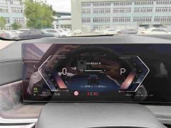 BMW X5 2023 xDrive 30Li Exclusive M Sports Night Package - ფოტო 4