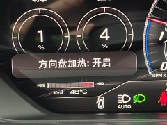 Lamborghini Urus 2021 4.0T V8 - ფოტო 20